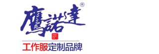 夏装短袖